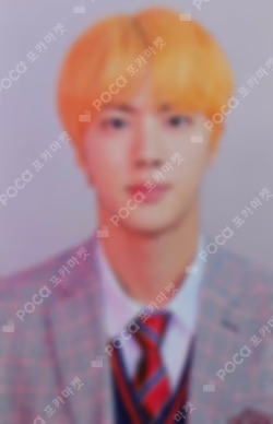 LOVE YOURSELF 結 'Answer'