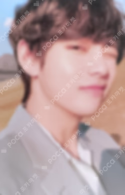 LOVE YOURSELF 轉 'Tear'