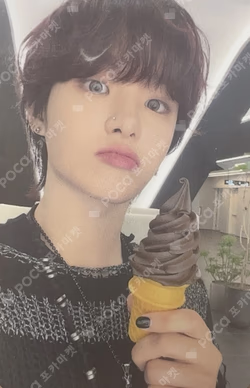 2024 TREASURE RELAY TOUR REBOOT FINAL IN SEOUL REWARD