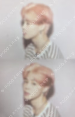 MAP OF THE SOUL : PERSONA