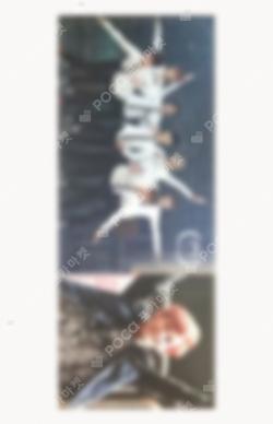Skool Luv Affair V photocard image