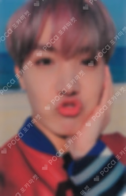 YOU NEVER WALK ALONE J-Hope photocard image