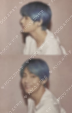 MAP OF THE SOUL : PERSONA