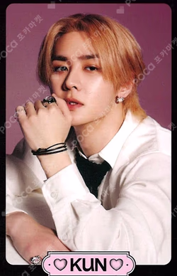 Give Me That RANDOM TRADING CARD SET PINK VER.