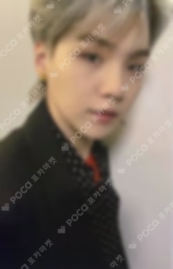 Butter Butterful Night LUCKY DRAW SUGA photocard image