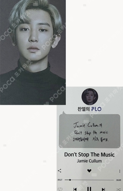 Pocamarket, EXO CHANYEOL Artist&FLO K-pop Photocard