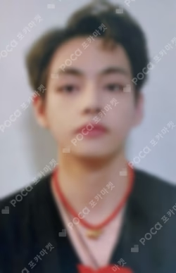 Butter Butterful Night LUCKY DRAW V photocard image