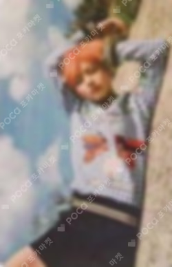 Mood for Love Young Forever Taiwan Ver. V photocard image