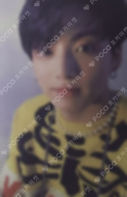MAP OF THE SOUL : PERSONA