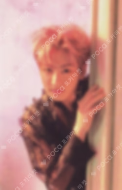 LOVE YOURSELF 結 'Answer'