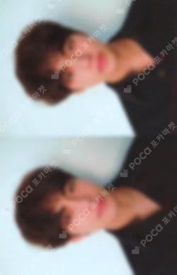LOVE YOURSELF 轉 'Tear'
