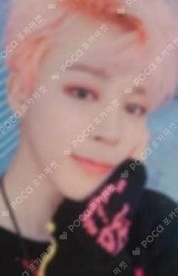 Pocamarket, BTS Jimin BTS Memories Of 2017 Blu-ray K-pop Photocard