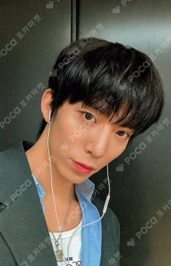 Traveling Fish BEATROAD