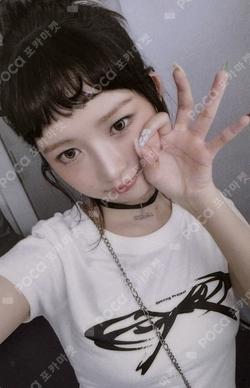 OPENING PROJECT REI photocard image