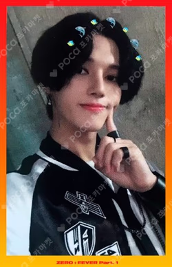 ZERO : FEVER Part.1 BROADCAST