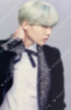 The Wings Tour The Final Mini 2