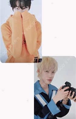 THE START Ready Ver.