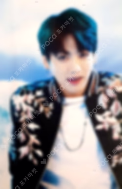 BTS JUNGKOOK photocard image