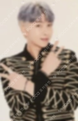 BTS WORLD TOUR ‘LOVE YOURSELF: SPEAK YOURSELF’- JAPAN EDITION MINI PHOTO CARD
