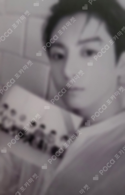 Pocamarket, BTS JUNGKOOK Proof (Standard Edition) K-pop Photocard