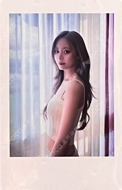 abouTZU WITHMUU LUCKY DRAW