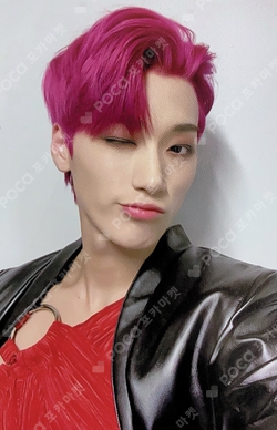 Pocamarket, ATEEZ SAN ZERO : FEVER Part.2 YES24 K-pop Photocard
