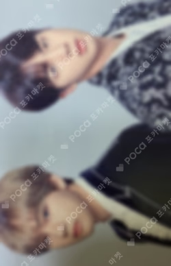 2017 BTS LIVE TRILOGY EPISODE III THE WINGS TOUR THE FINAL MINI PHOTO CARD Unit photocard image