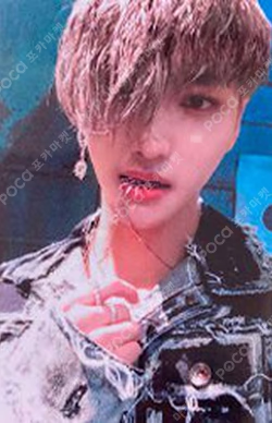 ZERO : FEVER Part.2 MAKESTAR