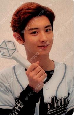 THE WAR: The Power of Music LENTICULAR POSTCARD COLLECT BOOK 11st CHANYEOL photocard image