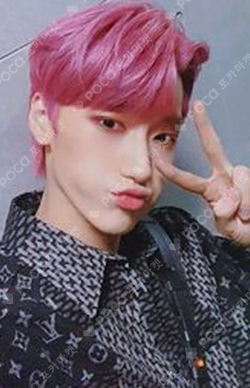 Pocamarket, ATEEZ SAN ZERO : FEVER Part.2 DIARY ver. K-pop