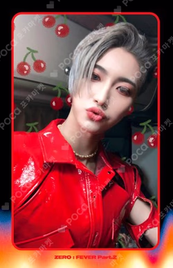 ZERO : FEVER Part.2 BROADCAST