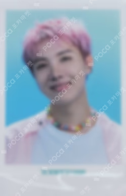 Proof (Collector’s Edition) WEVERSE