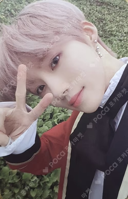 THE ONLY In the Air Ver.