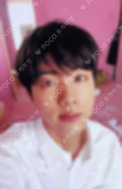 LOVE YOURSELF 承 'Her'