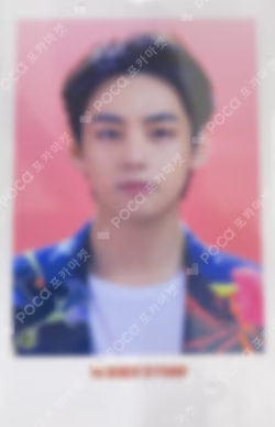 Proof (Collector’s Edition) WEVERSE