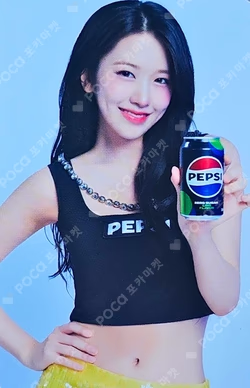 PEPSI