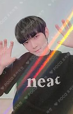 ZERO : FEVER Part.2 MAKESTAR