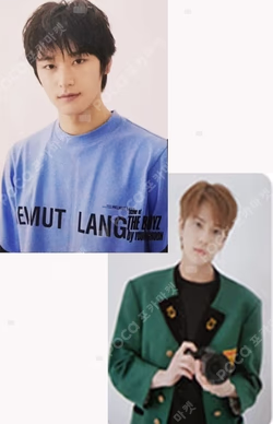 THE START Ready Ver.