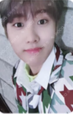 THE ONLY In the Air Ver.