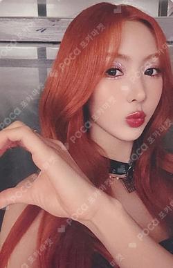 VirtuouS Whoop Japan Store YOOHYEON photocard image