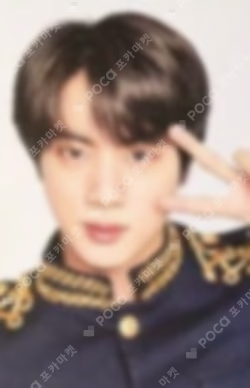 BTS WORLD TOUR ‘LOVE YOURSELF: SPEAK YOURSELF’- JAPAN EDITION MINI PHOTO CARD