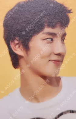 THE SPHERE Platform Ver. Real Ver.