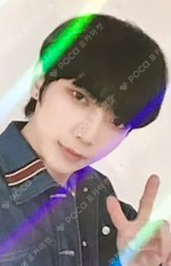 ZERO : FEVER Part.2 MAKESTAR