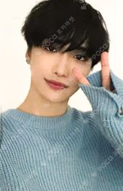 ZERO : FEVER Part.2 MUSICART