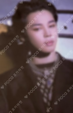 Proof SOUND WAVE LUCKY DRAW Jimin photocard image