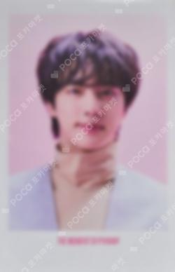 Proof (Collector’s Edition) WEVERSE