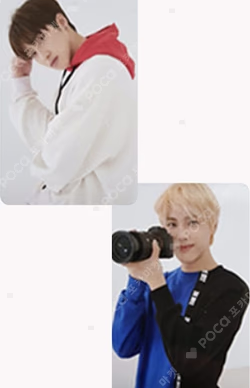 THE START Ready Ver.