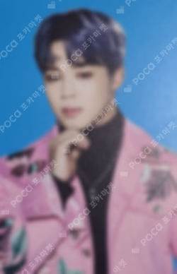 2017 BTS LIVE TRILOGY EPISODE III THE WINGS TOUR in Japan MINI PHOTO CARD VER.2