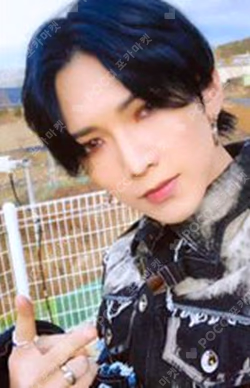 ZERO : FEVER Part.2 A ver.