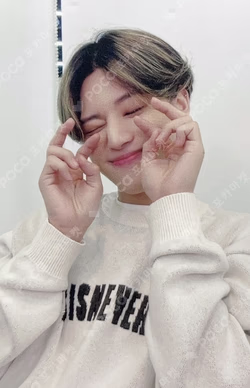 ATEEZ WOOYOUNG photocard image